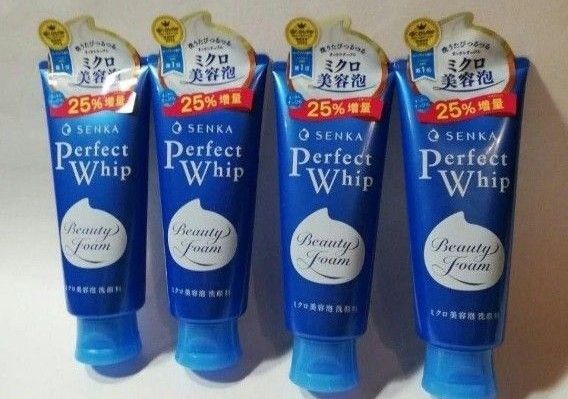 【期間限定25%増量】洗顔専科 パーフェクトホイップ ミクロ美容泡 洗顔料 4本セット