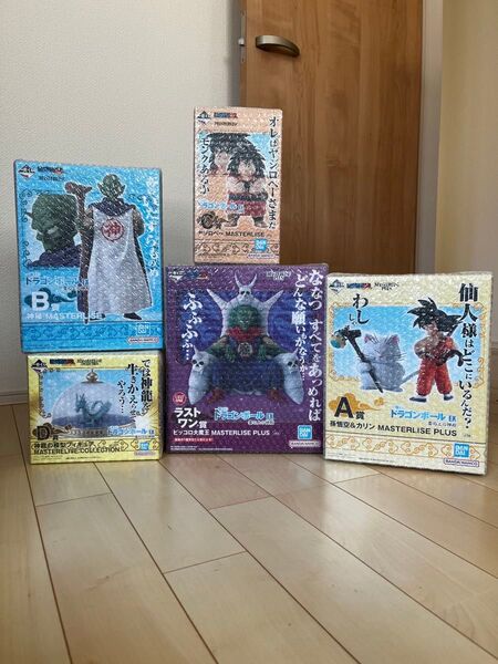 一番くじ ドラゴンボール EX 雲の上の神殿 A賞B賞C賞D賞ラストワン賞 5点