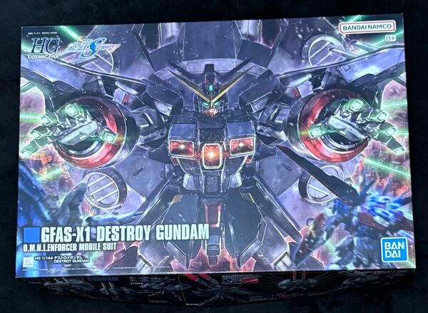 HG デストロイガンダム
