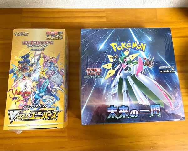 【新品未開封】ポケモンカード VSTARユニバースシュリンク付き 1BOX 未来の一閃 シュリンク付き1BOX セット