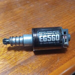 電動ガン EG560モーター M16、 G3、 モーター (EG560) 価格の交渉はマイナス200迄、可能です。