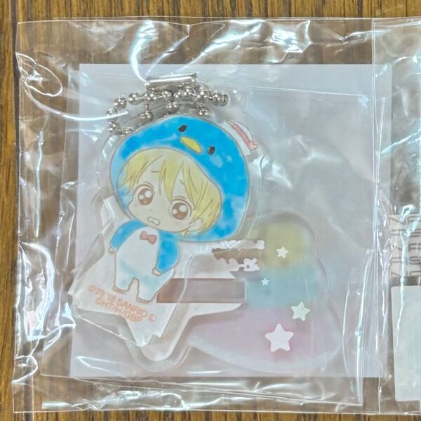 学園ベビーシッターズ アクリルスタンドキーホルダー 狸塚拓馬 サンリオver. 学ベビ 未開封 アクスタ アクキー