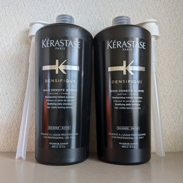 ケラスターゼ DS バン デンシフィックオム 2本セット 1000ml ポンプ付き