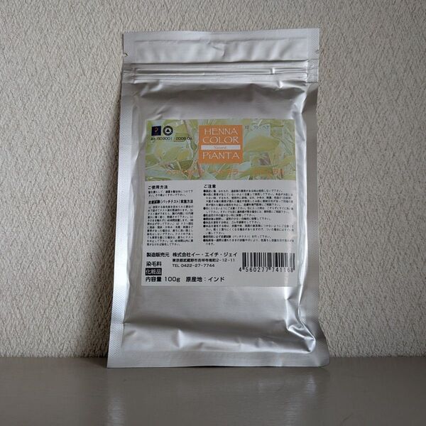 ヘナジャパン ヘナカラー ナチュラル 100g