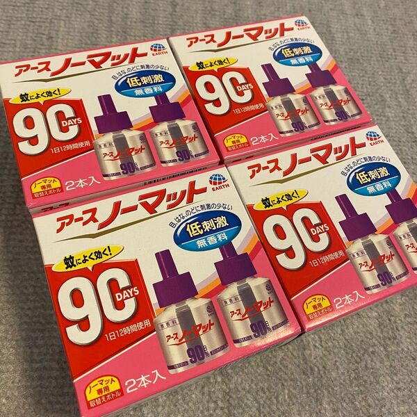 アース ノーマット アースノーマット 90日 詰め替え 無香料 4箱【合計8本】 低刺激
