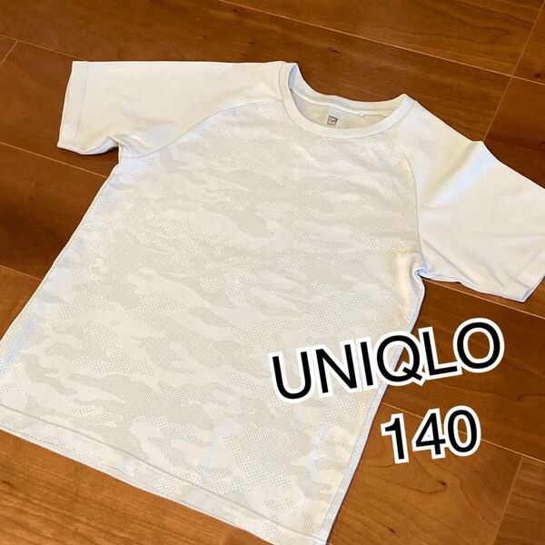 UNIQLO ユニクロ 半袖 Tシャツ ドライ 速乾 ホワイト 白 子供 キッズ 140