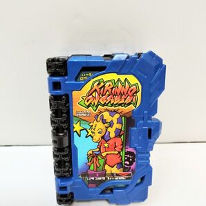 仮面ライダーセイバー DX キリンの恩返し ワンダーライドブック