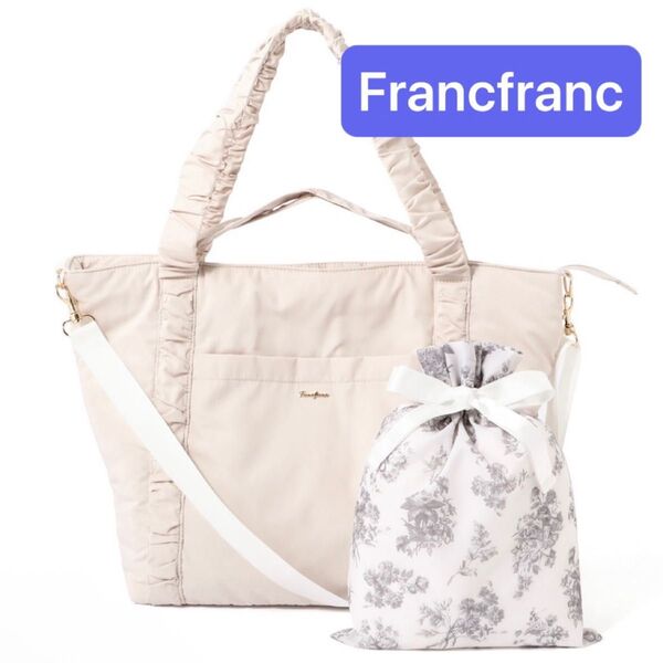 Francfranc フランフラン クラシックフラワートラベルバッグ ライトピンク 旅行 トート キャリーオン マザーズバッグにも