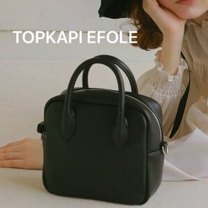 美品 TOPKAPI EFOLE スクエア ボストンバッグ ショルダーバッグ ハンドバッグ 黒 ブラック トプカピエフォル