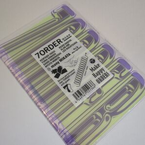 セブンオーダーの味方