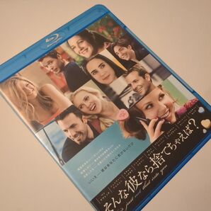 そんな彼なら捨てちゃえば? Blu-ray BD ブルーレイ