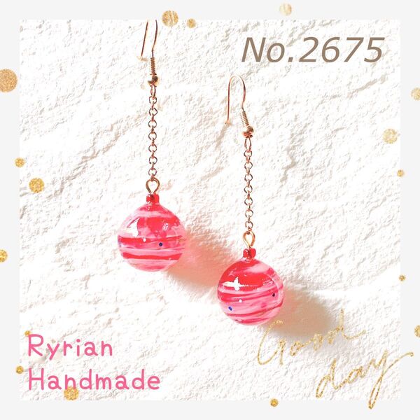 No.2675 ハンドメイドピアス
