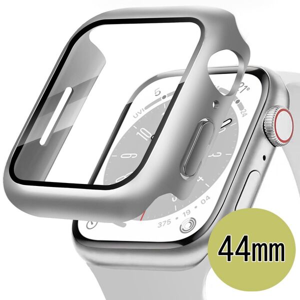 Apple Watch Case 9H強化ガラス 全面保護カバー キズ防止 衝撃防止 44mm シルバー