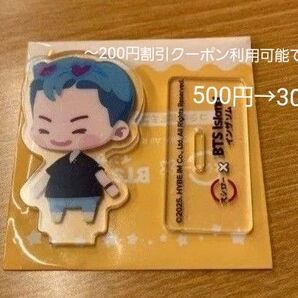 BTS スシロー インザソム バンタン RM ナム アクリルスタンド