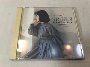 辛島美登里 / GREEN　アルバム　CD　中古