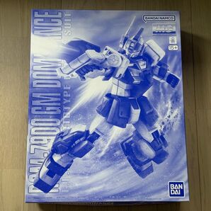 未組立 ガンプラ MG ジム・ドミナンス