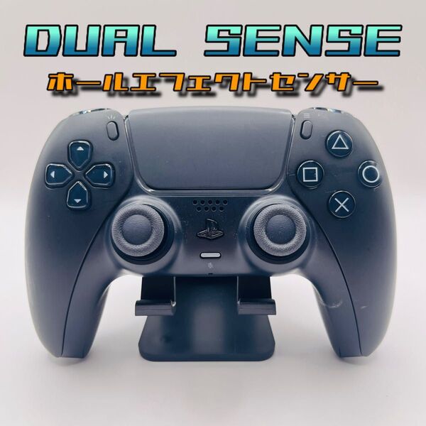 コントローラー SONY PS5 左エフェクトセンサー dse_17
