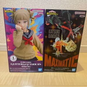 僕のヒーローアカデミア フィギュア 爆豪 トガヒミコ GLITTER&GLAMOURS、MAXIMATIC