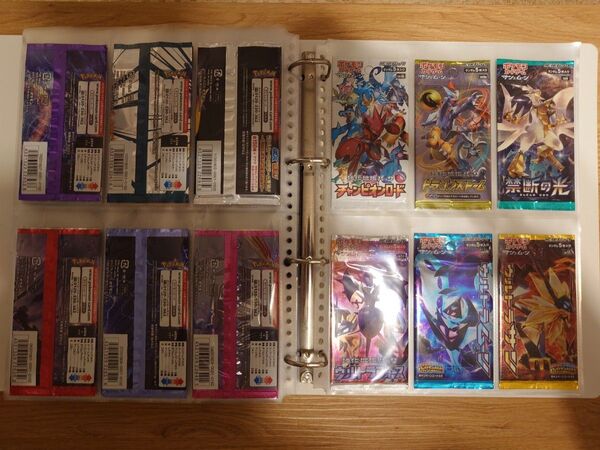 【引退品】約8年分歴代ポケカパックコレクション全79種ファイル付き。新品未開封品
