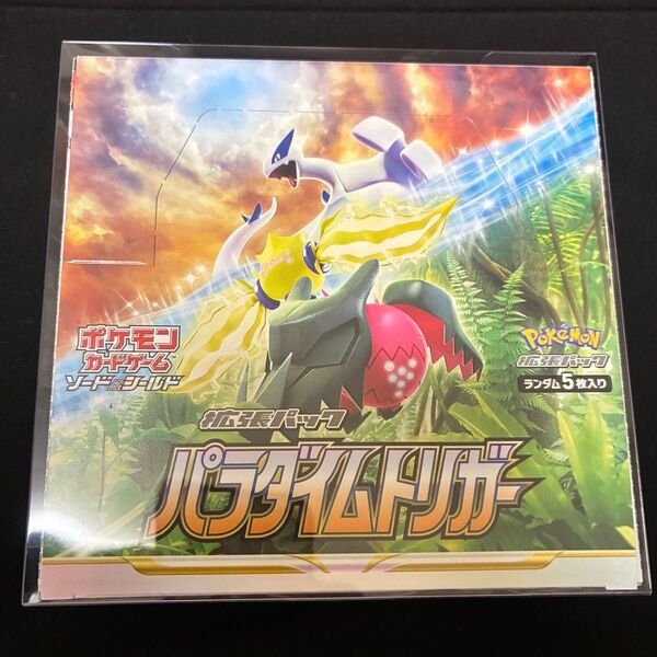 【新品・未開封】 パラダイムトリガー 1box シュリンク無し ポケモンカードゲーム ルギア