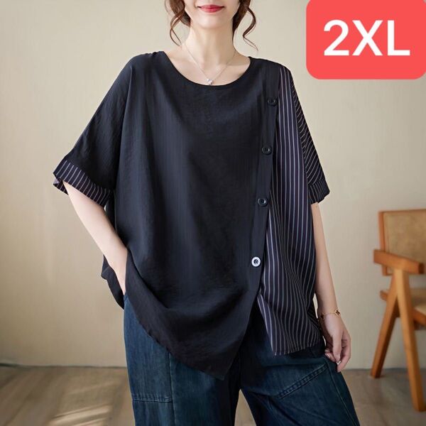 半袖ブラウス レディース トップス ストライプ柄 薄手 夏 SLUD045