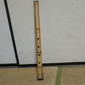 尺八 竹製