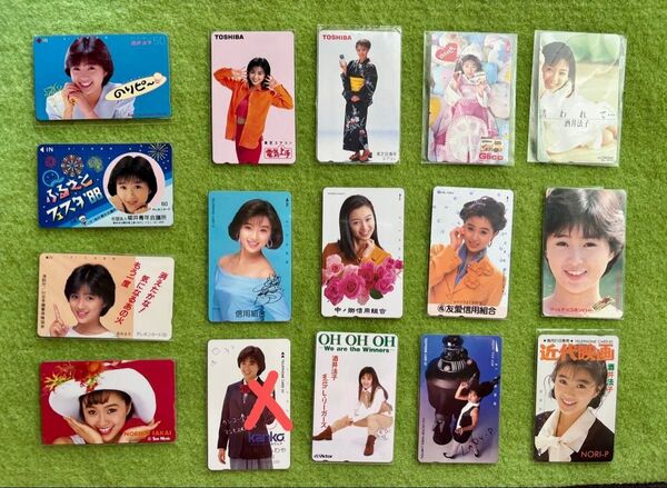 Q 【即購入 不可・1枚の価格・複数枚値引き】『未使用』テレカ テレホンカード コレクション TV アイドル 酒井法子 のりぴー