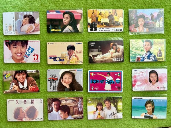S【即購入 不可・1枚の価格・複数枚値引き】『未使用』 テレカ テレホンカード コレクション 宮沢りえ 南野陽子 浅香唯 田村正和