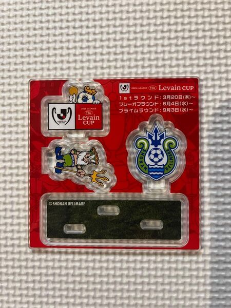 ルヴァンカップ アクリルスタンド 湘南ベルマーレ