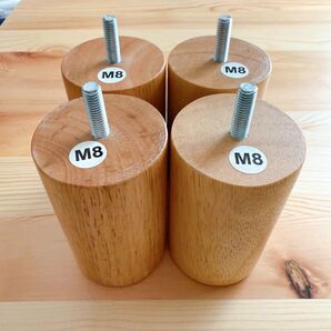 無印良品 木製脚・10cm/ナチュラル(M8)4本組