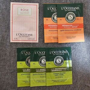 【未使用】ロクシタン (L'OCCITANE) サンプル6点セット シャンプー コンディショナー ファイブハーブス