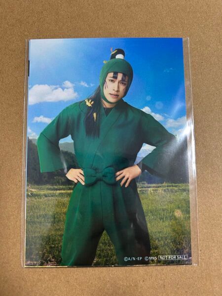 忍ミュ15弾 特典ブロマイド