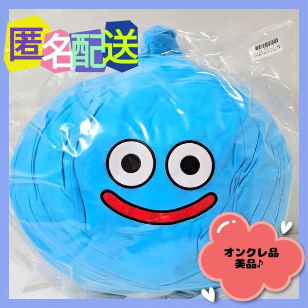 ドラゴンクエスト AM おおきなぬいぐるみ スライム (新品タグ付き)オンクレ品♪美品♪