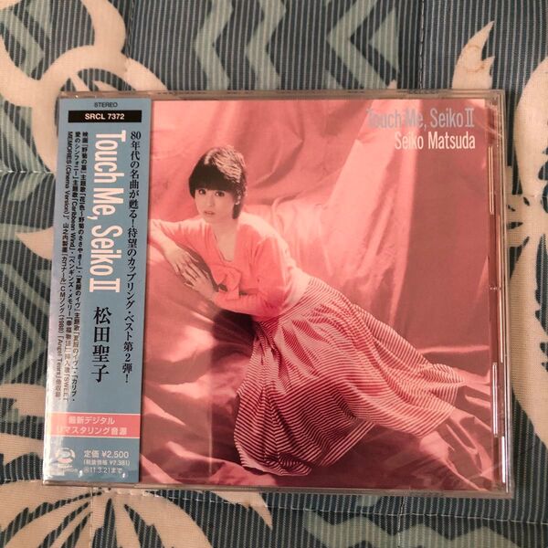 松田聖子Touch MeSeiko II SACD ハイブリッド仕様ベストアルバム新品未開封品