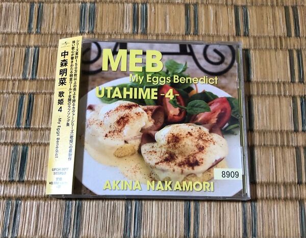 【国内盤CD】 中森明菜/歌姫4-My Eggs Benedict- レンタル落ち