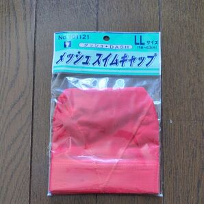 メッシュスイムキャップ LLサイズ 赤