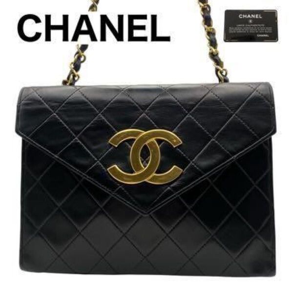 美品 CHANEL シャネル マトラッセ チェーン ショルダーバッグ シール有