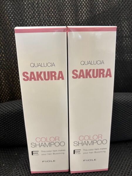 フィヨーレ クオルシア カラーシャンプー サクラ 250ml 2セット