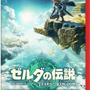 新品未開封 ゼルダの伝説 Nintendo Switch2