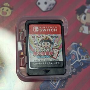 桃太郎電鉄 〜昭和 平成 令和も定番!〜 Nintendo Switch