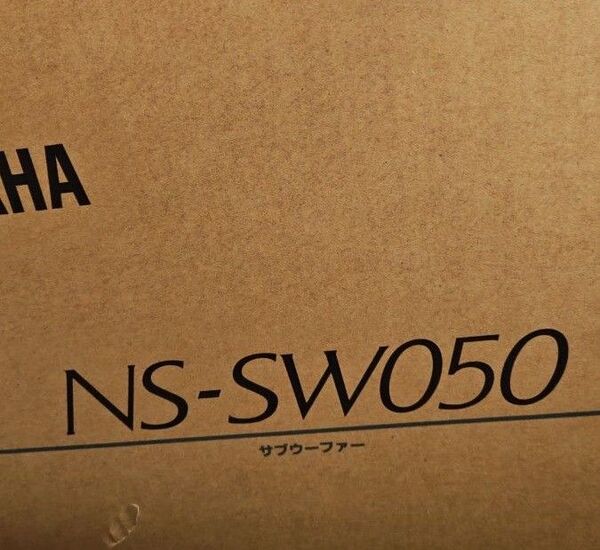 ヤマハ サブウーファー YAMAHA NS-SW050