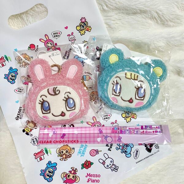メゾピアノ べリエちゃん ブルーべリエちゃん もこもこミニポーチ お箸 3点セット 限定ショッパーおまけ付き
