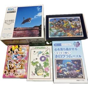 ドラゴンボール ジグソーパズルミニ 完成品 フレーム付き 5点セット