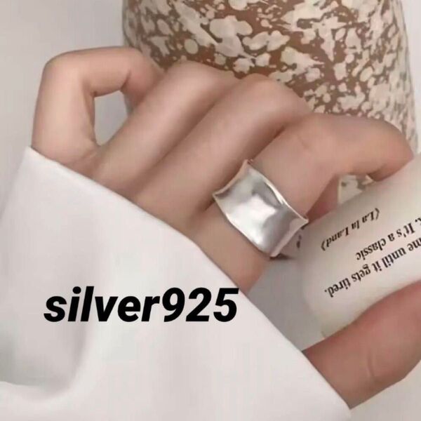 シルバーリング*s925*ウェーブ*オープンリング*ユニセックス*ハワイアン* シルバー925* アクセサリー シンプル*韓国