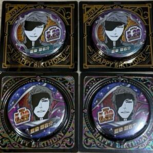 藍染惣右介 バースデイ缶バッジ 2024×2 2025×2