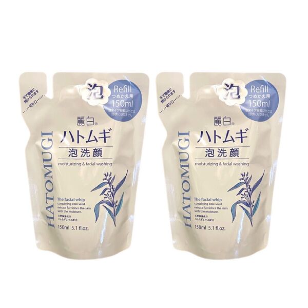 熊野油脂 麗白 ハトムギ 泡洗顔 詰替用 レフィル 150mL×2個セット