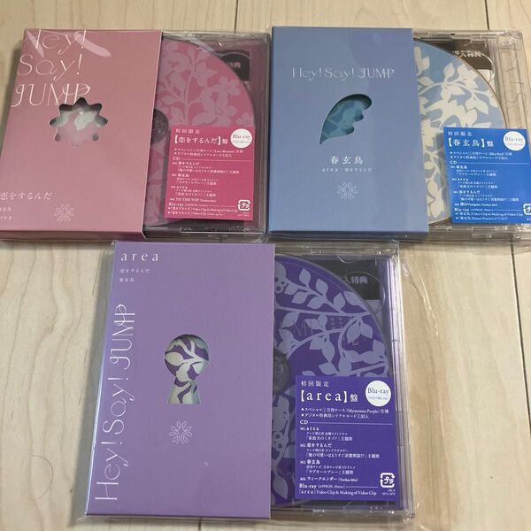 恋をするんだ a r e a 春玄鳥 初回限定盤 Blu-ray 3形態 Hey! Say! JUMP