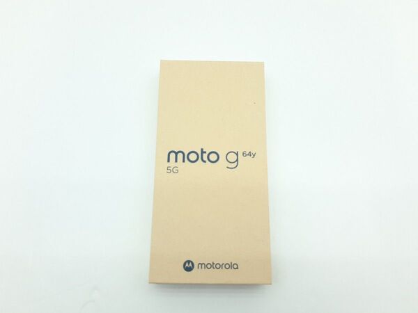 新品未開封 moto g64y 5G シルバーブルー