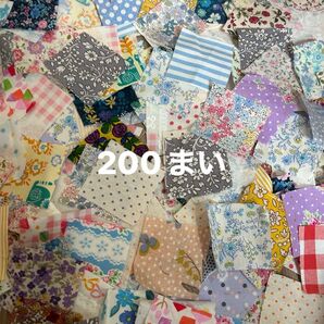 はぎれ 生地 カットクロス パッチワーク