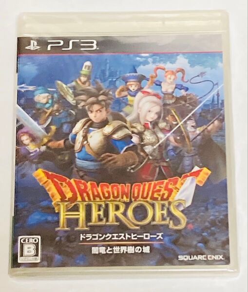 PS3 ドラゴンクエストヒーローズ 闇竜と世界樹の城